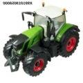 X991019058000 Toy Tractor (B)